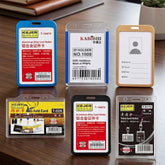 Employee Card Holders (MOQ 100 Pcs)